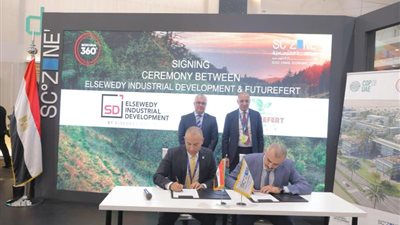 باستثمارات 50 مليون دولار.. «السويدي» توقع عقدًا لتخصيص أرض لمجمع لصناعات المغذيات الزراعية