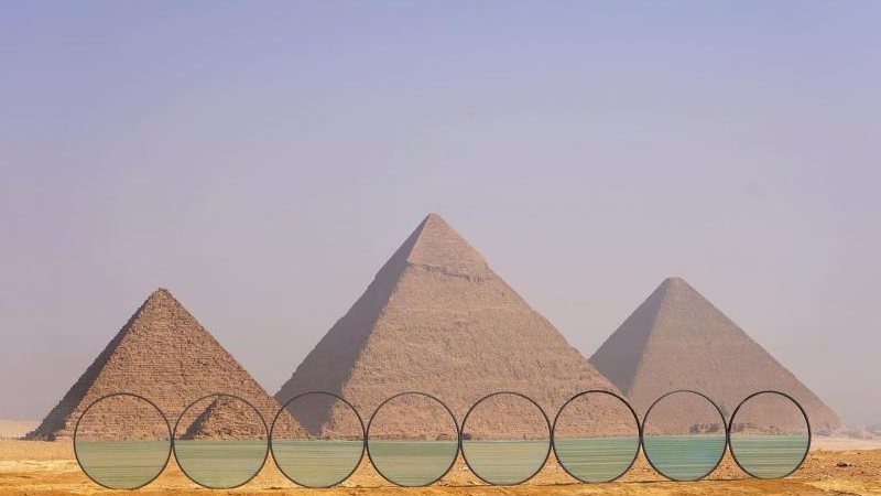 الموجز