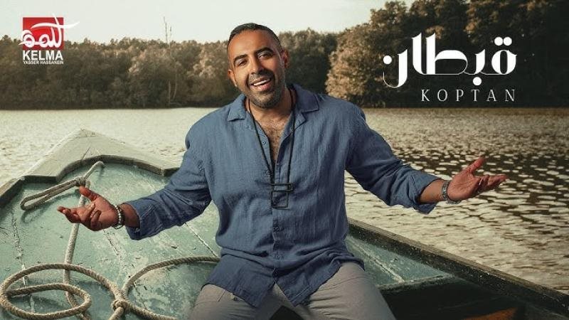 محمد عدوية