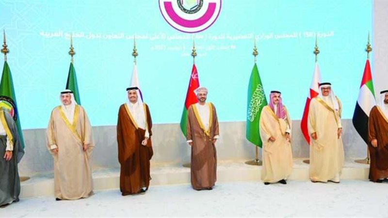 القمة الخليجية