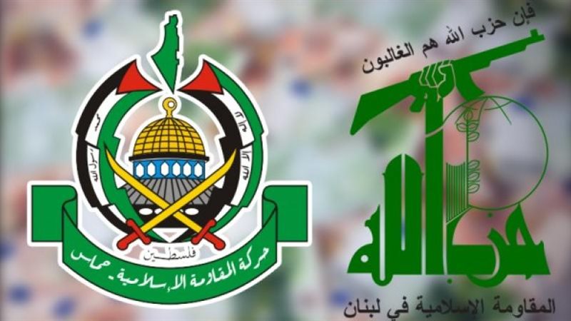 الموجز