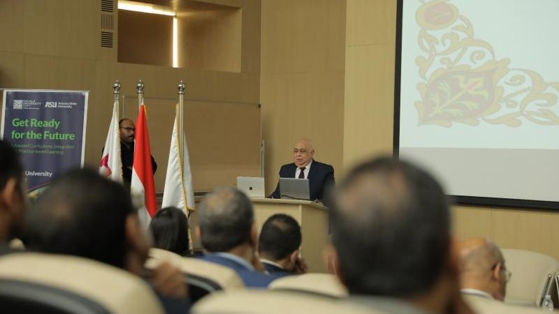 الموجز