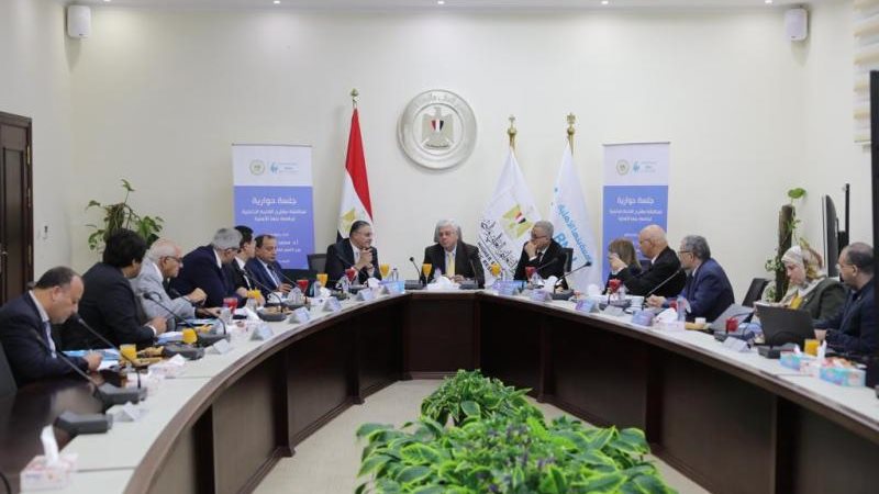 الموجز