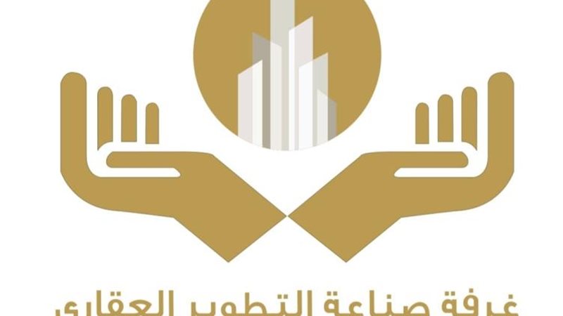 الموجز