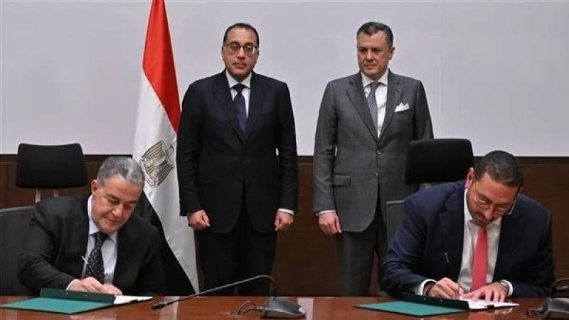 الموجز
