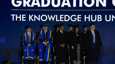 بالصور.. تخريج أول دفعة من طلاب جامعة كوفنتري إحدى جامعات المعرفة الدولية بالعاصمة الإدارية