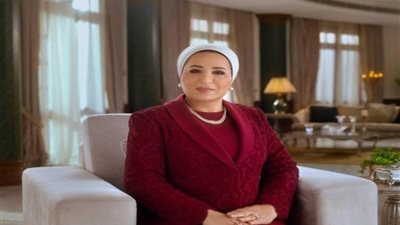 قرينة المرشح الرئاسي عبد الفتاح السيسي تُدلى بصوتها في الانتخابات الرئاسية 2024