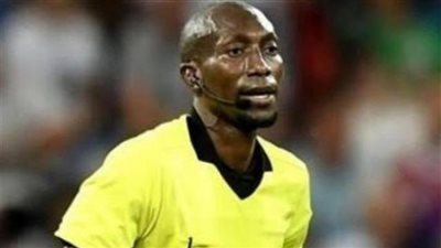 رسميًا.. السنغالي نداي حكمًا للزمالك والرجاء