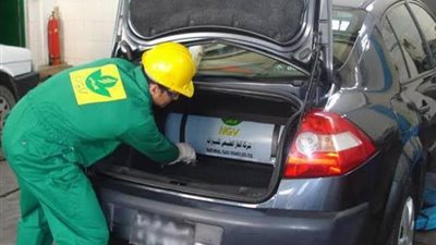 خبير سيارات : تحويل 1.8 مليون سيارة للعمل بالغاز خلال 5 سنوات