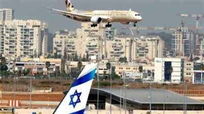 عاجل.. إغلاق مطار تل أبيب