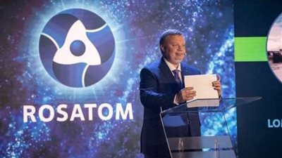 «روساتوم» تعلن نتائج المشاركة في مؤتمر الأمم المتحدة الـ28 المعني بتغير المناخ