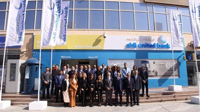 البنك الأهلي المتحد – مصر يفتتح فرعًا جديدًا بمنطقة ”تيدا الصينية” بالسخنة