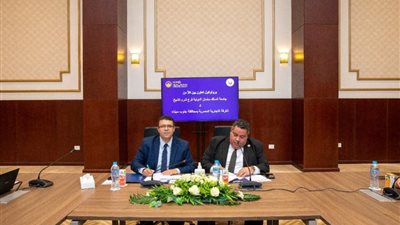 بروتوكول تعاون بين جامعة الملك سلمان الدولية والغرفة التجارية المصرية بمحافظة جنوب سيناء