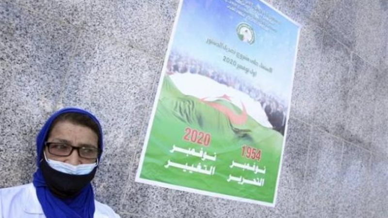 مواطنة جزائرية-صورة