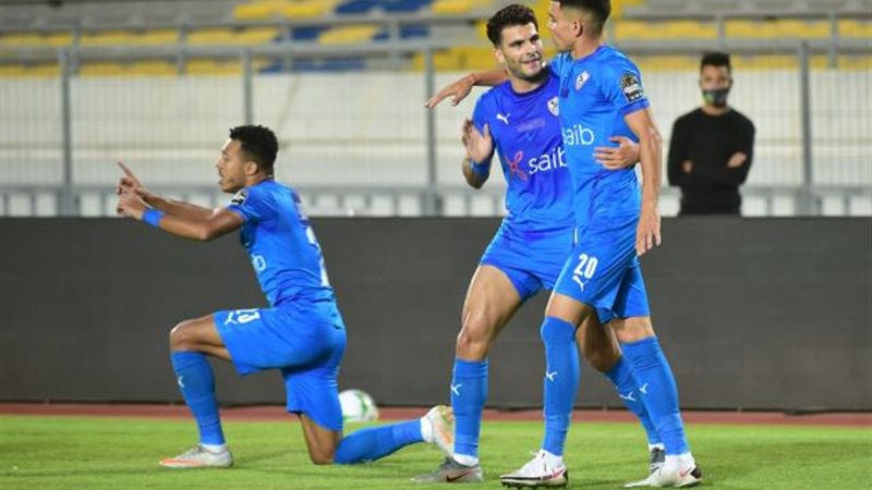 الزمالك
