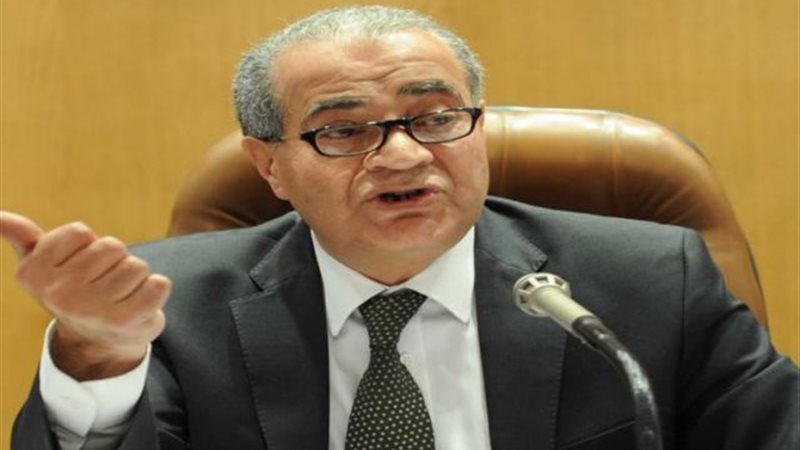 المصيلحى