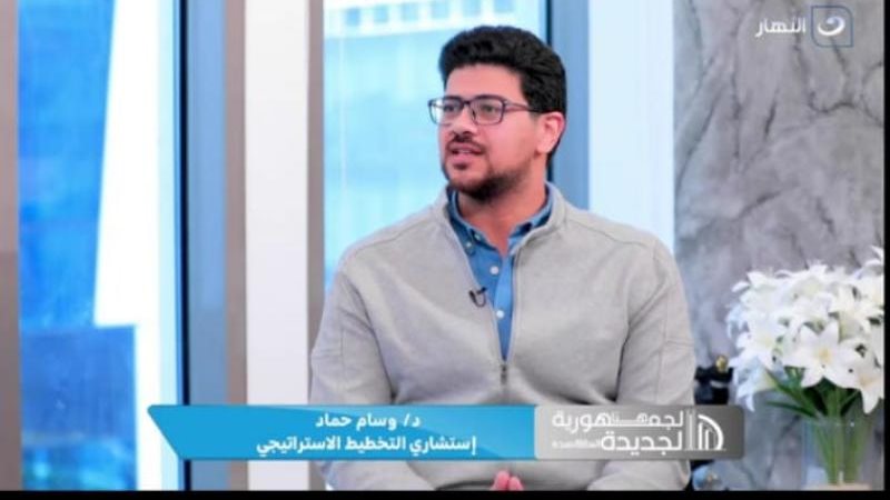 الموجز