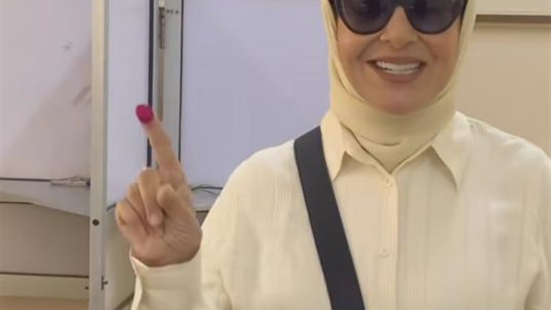 منى عبد الغني