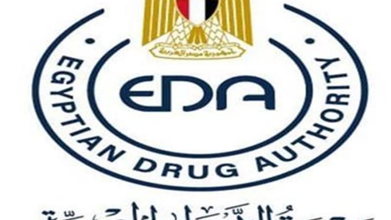 الموجز