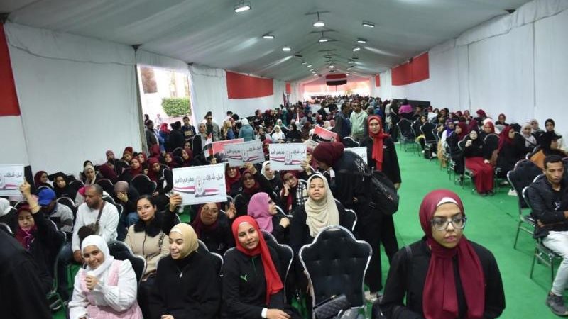 الموجز