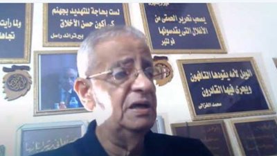 خطير .. فيديو جديد للأستاذ المتهكم على القرآن يزدري الإسلام ويتطاول على النبي