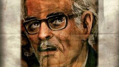 غدًا..بدء عرض مسلسل ”ما وراء الطبيعة”