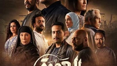مؤلف مسلسل «العودة» سعيد برد فعل الجمهور بعد عرض نصف حلقاته