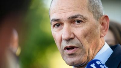 على الرغم من عدم ظهور النتائج النهائية..رئيس سلوفانيا يهنئ ترامب بالفوز بالانتخابات