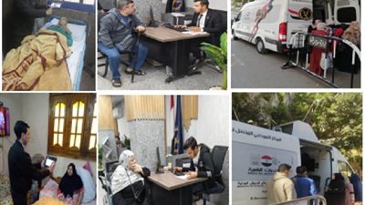 الداخلية تواصل جهودها فى تيسير إجراءات حصول المواطنين على الخدمات الشرطية