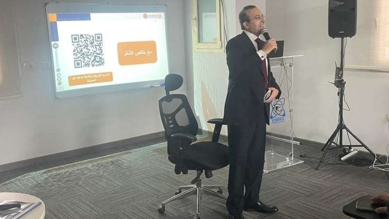 محاضرة تعريفية عن