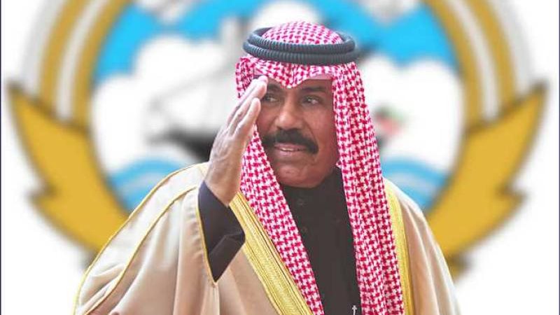 أمير الكويت الشيخ