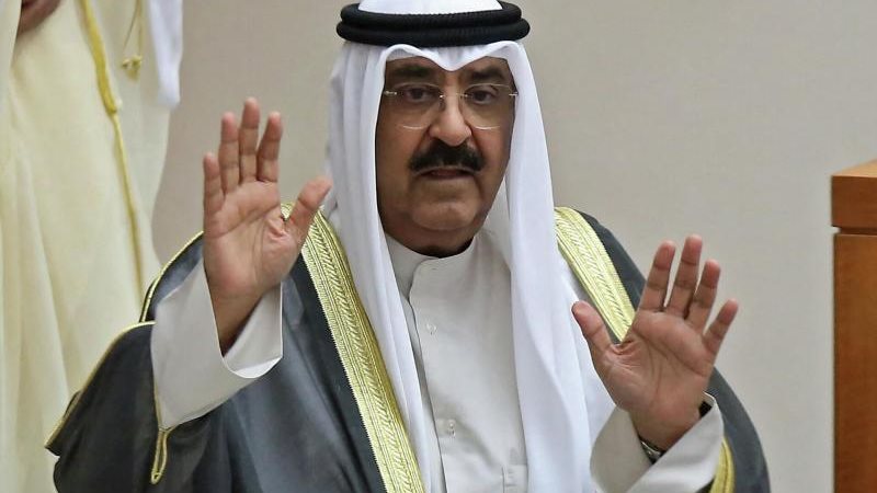 الشيخ مشعل الأحمد الجابر الصباح