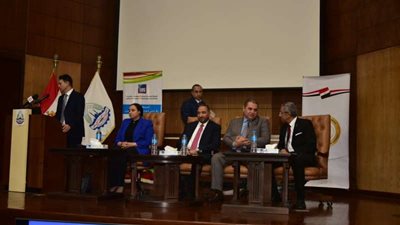 هيئة المواصفات والجودة تطلق مؤتمرها السنوى «التدريب بين الجودة والاعتماد»