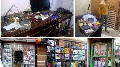 بالصور والتفاصيل .. أجهزة وزارة الداخلية تواصل مكافحة جرائم المصنفات