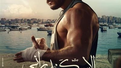 إحنا بتوع كله.. البرومو التشويقي لفيلم الإسكندراني لأحمد العوضي يحقق إجمالي 16 مليون مشاهدة في 24 ساعة