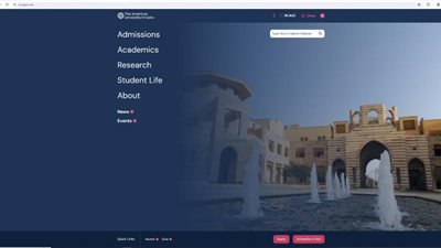 فوز الموقع الإلكتروني للجامعة الأمريكية بالقاهرة بجائزة الاستحقاق للتميز في التسويق الرقمي