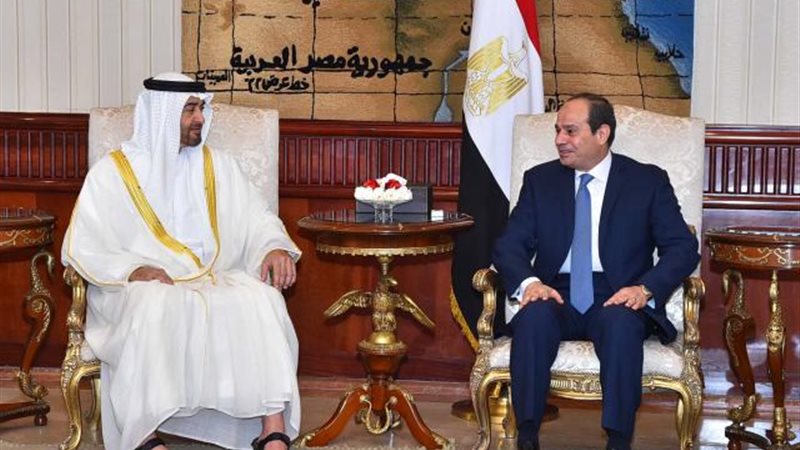 الموجز