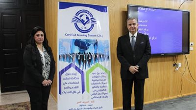 القابضة للمطارات تنظم ندوة بعنوان «إدارة الذات و مواجهه تحديات العمل»