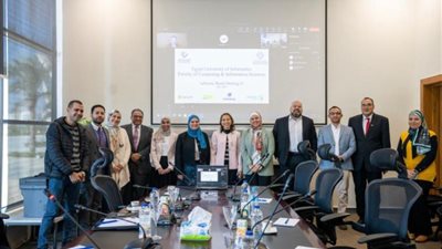 كلية علوم الحاسب بجامعة مصر للمعلوماتية تعقد الاجتماع الأول لمجلسها الإستشاري