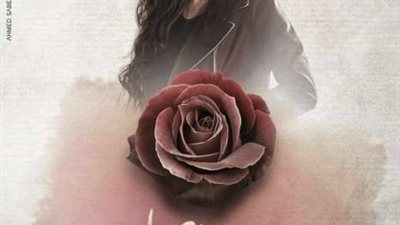 بعد نجاح بابا المجال.. هبة حسن تدخل في صراعات مع محمود حجازى في ”بنات السباعي”