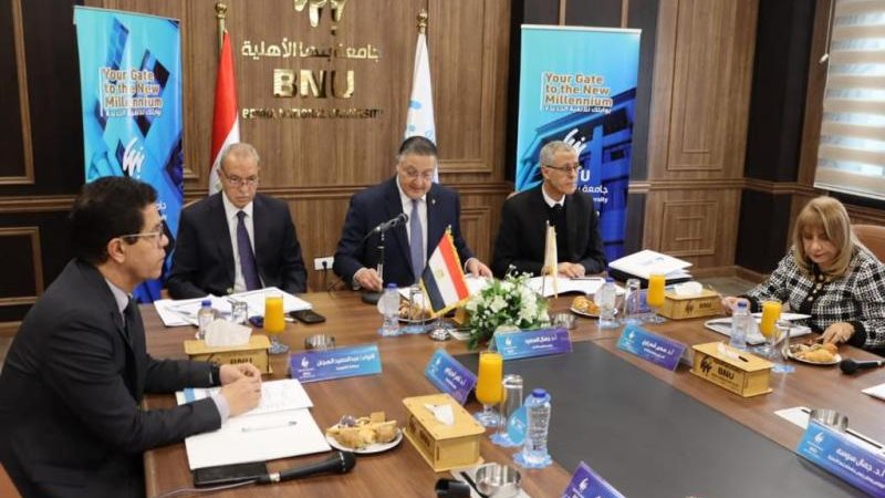 الموجز