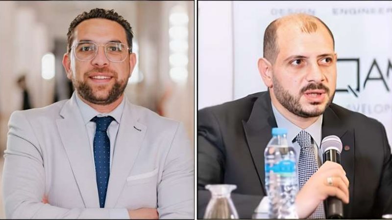 الموجز