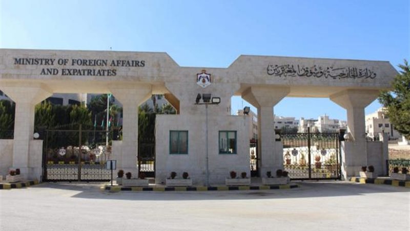 الموجز