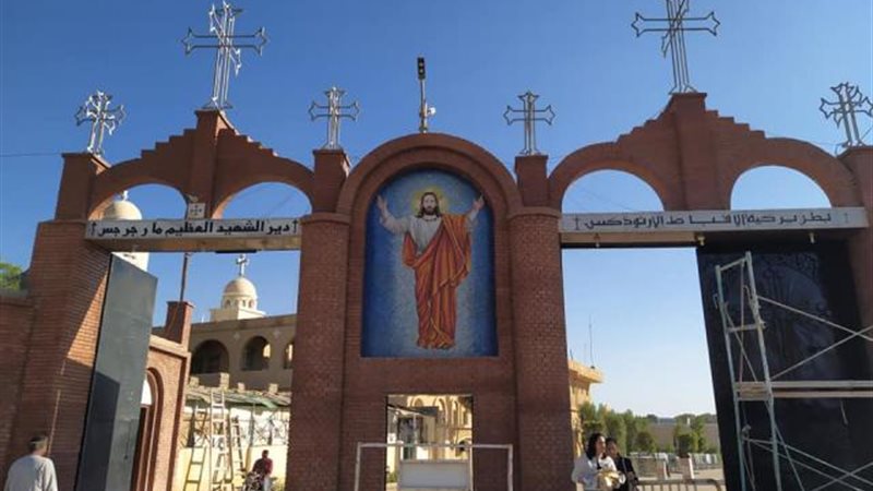 دير مار جرجس بالرزيقات