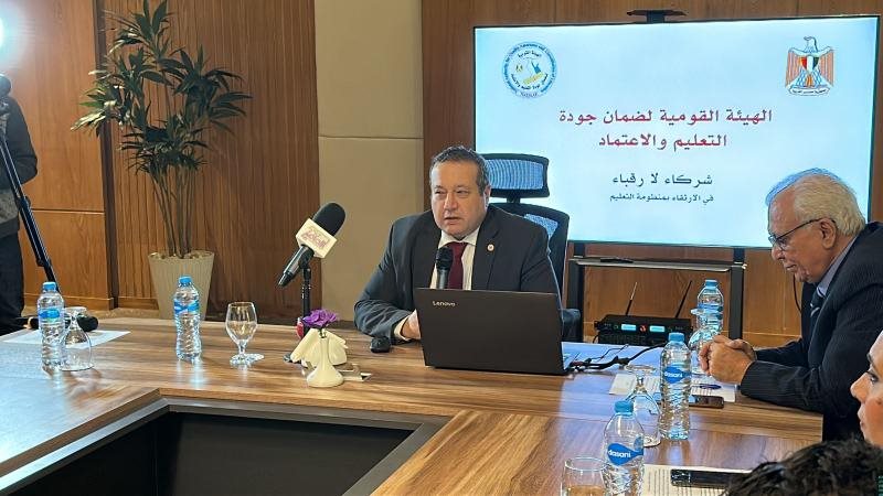 الموجز