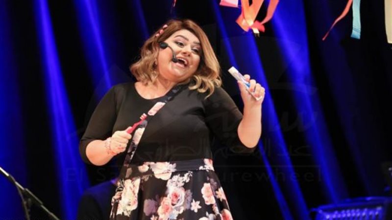 ماما سلمى تعود لأطفالها