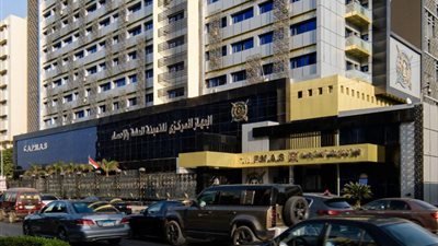 الإحصاء: 3.98٪ تراجع في إنتاج الصناعات التحويلية والاستخراجية خلال أكتوبر الماضي