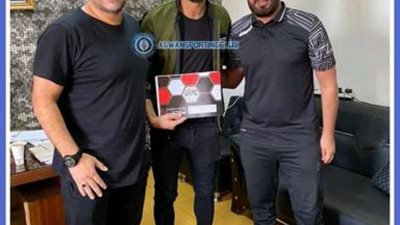 رسميا.. أسوان يتعاقد مع لاعب المقاولون العرب