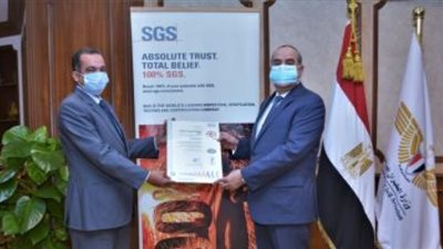 وزير الطيران يتسلم شهادة تجديد الأيزو لمطار الغردقة الدولى