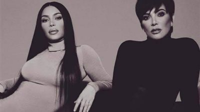 كيم كاردشيان تحتفل بعيد ميلاد والدتها ”كريس جينر” الـ 65 (صور)